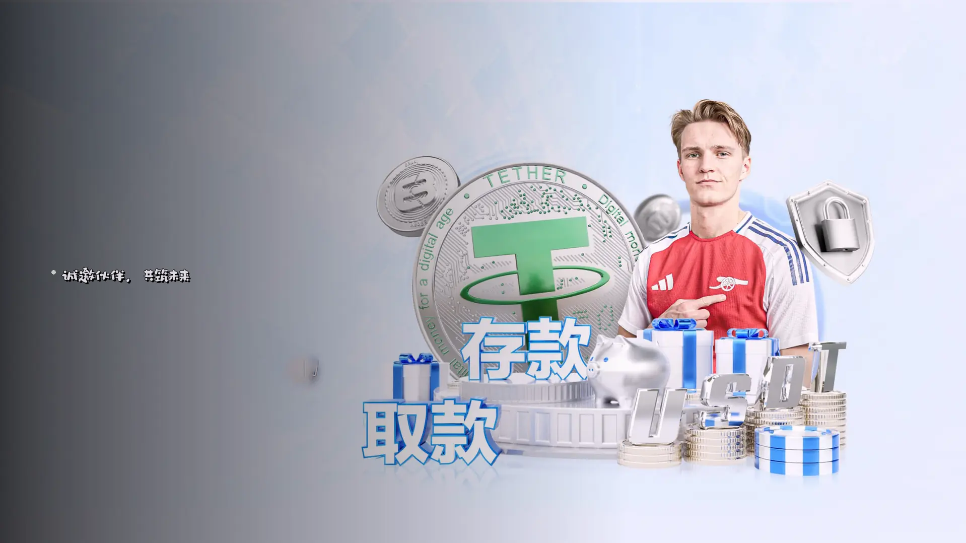 在线咨询